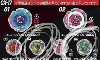 （分類：）位於 。 由 alex4579 提交（商品編號 1438956313，圖片 1）。簡介： 。