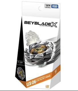 （分類：）位於 。 由 alex4579 提交（商品編號 1439026811，圖片 1）。簡介： 。