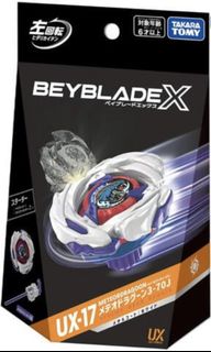 （分類：）位於 。 由 alex4579 提交（商品編號 1439019968，圖片 1）。簡介： 。