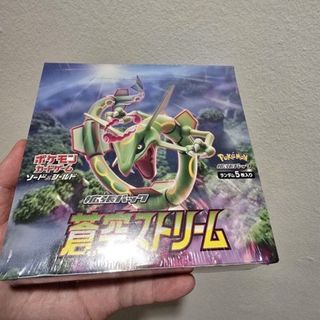 blue sky stream japanese booster box Pokémon Trading Card Game - Blue Sky Stream - Booster Box