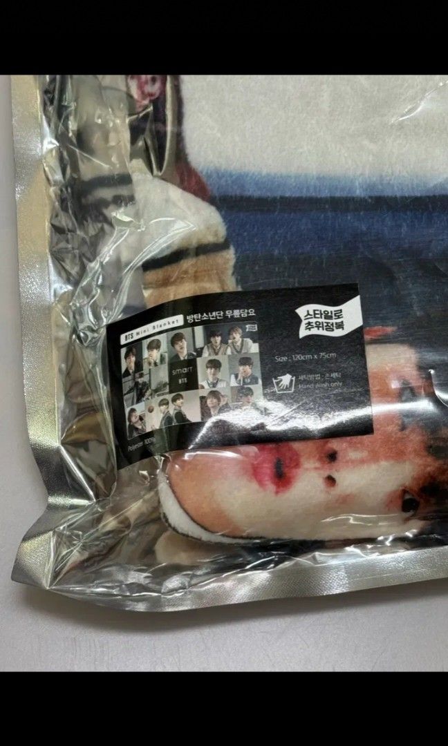 BTS Knee Blanket (Category: Bedding & Towels) located in Taguig. Submitted by albumshop (Listing ID 1439033057, Image 2). Description: Interest Check~ wts lfb DOP: Payo ETA: 4-5 weeks.