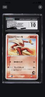 (Category: ) located in . Submitted by xavierxh (Listing ID 1438901497, Image 1). Description: .
