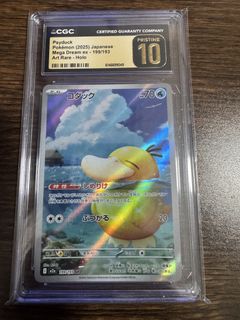 （分類：）位於 。 由 jackcal 提交（商品編號 1439014199，圖片 1）。簡介： 。
