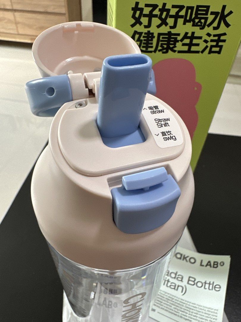 CHAKO LABO Kada Bottle (Tritan)459397483012433921