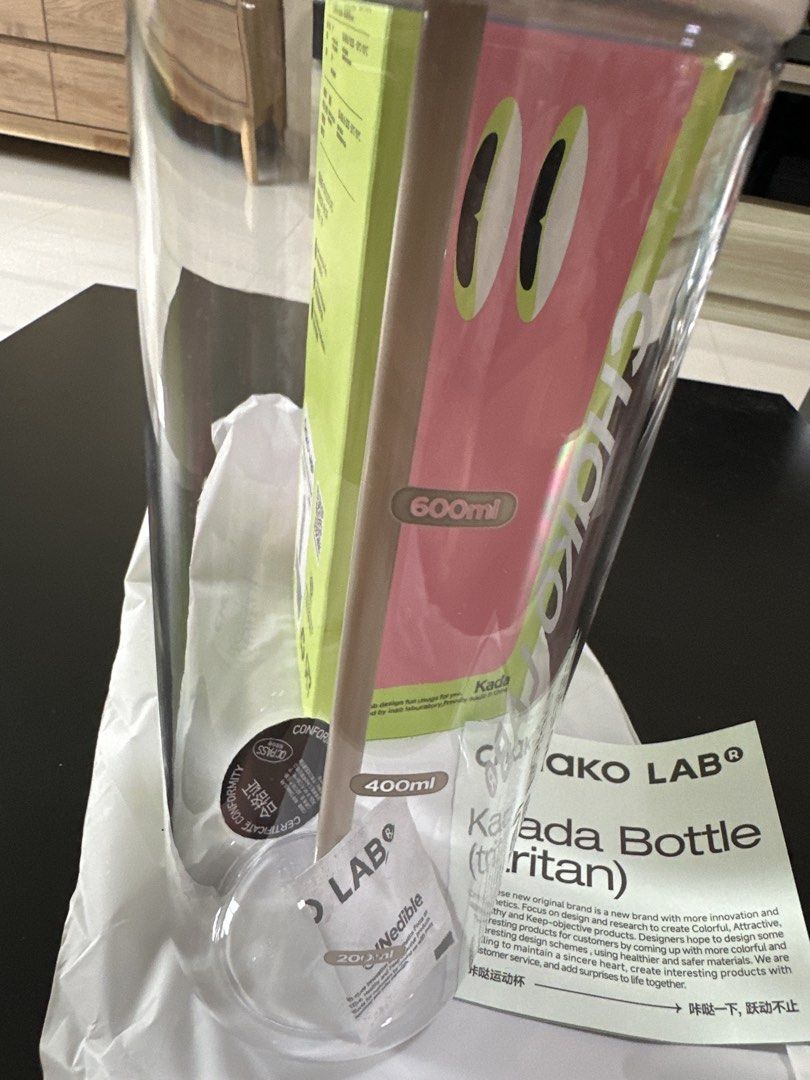 CHAKO LABO Kada Bottle (Tritan)459397483012433922