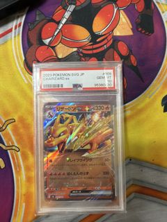(Category: ) located in . Submitted by mattsvault (Listing ID 1438912799, Image 1). Description: .