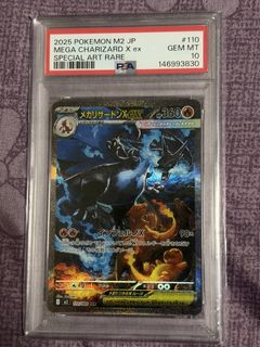 (Category: ) located in . Submitted by foudx (Listing ID 1438992303, Image 1). Description: .