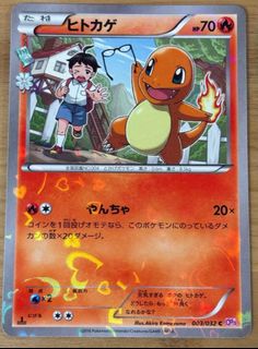 (Category: ) located in . Submitted by merchishere (Listing ID 1438937058, Image 1). Description: .