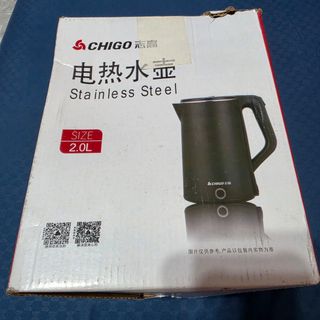 (Category: ) located in . Submitted by ssshop88 (Listing ID 1439026738, Image 1). Description: .