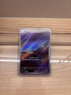 (Category: ) located in . Submitted by b.hype (Listing ID 1438974887, Image 1). Description: .