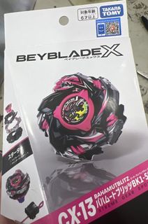 （分類：）位於 。 由 LDKN0901 提交（商品編號 1438954752，圖片 1）。簡介： 。