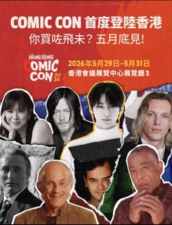 （分類：）位於 。 由 Messi_KiMoChi 提交（商品編號 1438914172，圖片 1）。簡介： 。