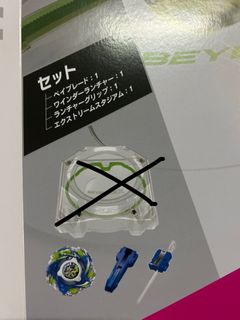 （分類：）位於 。 由 mrgodzilla2000 提交（商品編號 1439027904，圖片 1）。簡介： 。