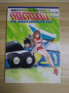 （分類：）位於 。 由 waiho 提交（商品編號 1438962423，圖片 1）。簡介： 。