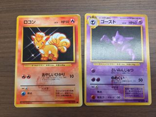 （分類：）位於 。 由 ctzer6 提交（商品編號 1438925935，圖片 1）。簡介： 。