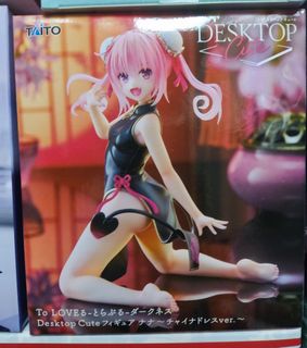 （分類：）位於 。 由 eded.puramoderu 提交（商品編號 1402338929，圖片 1）。簡介： 。