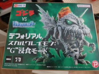 (Category: ) located in . Submitted by toy.chest (Listing ID 1438952007, Image 1). Description: .