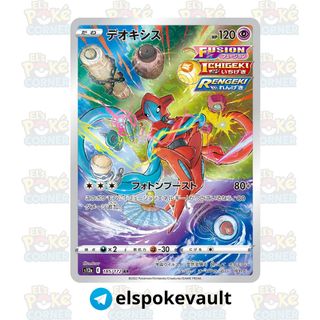 (Category: ) located in . Submitted by elspokecorner (Listing ID 1438944892, Image 1). Description: .