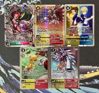 digimon exceed apocalypse card list price Monzaemon (X Antibody) [BT15-040] [Exceed Apocalypse] main image 1