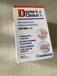 （分類：）位於 。 由 yyyybear_ 提交（商品編號 1438910368，圖片 1）。簡介： 。