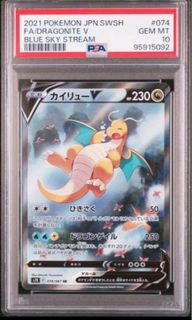 (Category: ) located in . Submitted by hqq1234 (Listing ID 1438918116, Image 1). Description: .