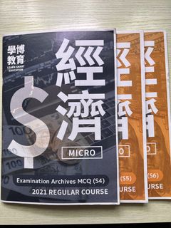 （分類：）位於 。 由 lightlinehere 提交（商品編號 1438970199，圖片 1）。簡介： 。