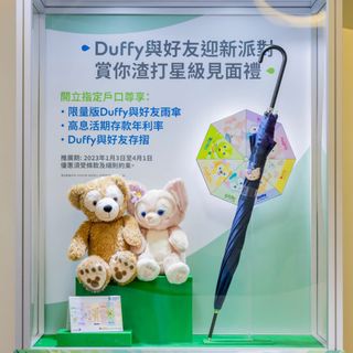 （分類：）位於 。 由 meekis 提交（商品編號 1438979575，圖片 1）。簡介： 。