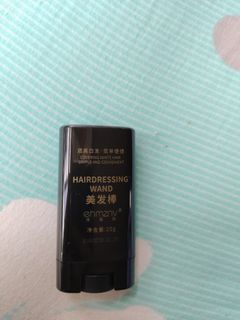 (Category: ) located in . Submitted by ananda_dept (Listing ID 1438934929, Image 1). Description: .