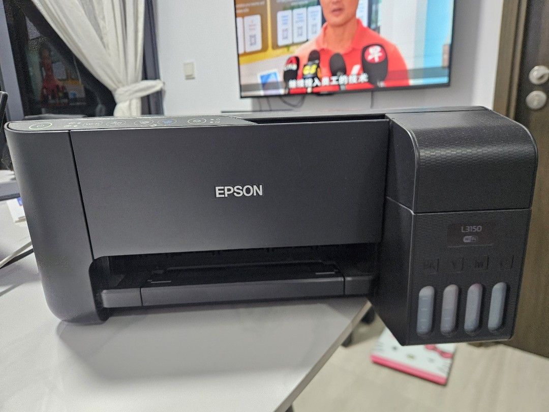 Epson L3150 Wi-Fi Ink Tank Printer/Scanner459651049042094080
