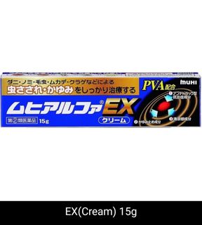 (Category: ) located in . Submitted by kent3211 (Listing ID 1438944433, Image 1). Description: .