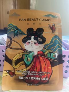 (Category: ) located in . Submitted by joyang09 (Listing ID 1438882030, Image 1). Description: .