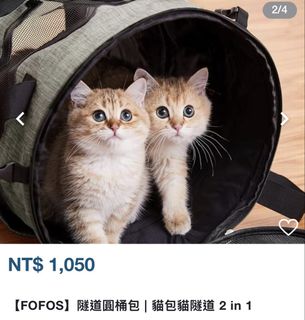 由 sin9131491 (刊登 ID 1438902754，圖片 1) 提交，位於 的 (類別：)，說明：。