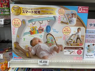（分類：）位於 。 由 yttime 提交（商品編號 1439018293，圖片 1）。簡介： 。
