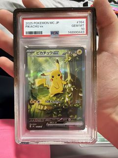 (Category: ) located in . Submitted by bukeyi103 (Listing ID 1439052471, Image 1). Description: .