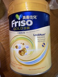 （分類：）位於 。 由 amber8mori 提交（商品編號 1438954819，圖片 1）。簡介： 。