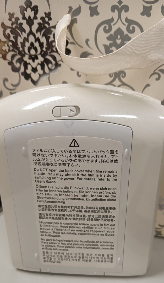 Fujifilm Instax Share SP-1 Printer459200383523891201