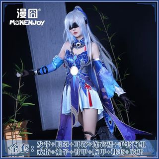 (Category: ) located in . Submitted by tsukimii (Listing ID 1439007903, Image 1). Description: .