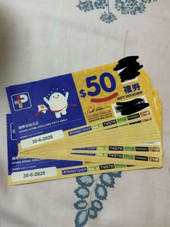（分類：）位於 。 由 joshop08 提交（商品編號 1438976669，圖片 1）。簡介： 。