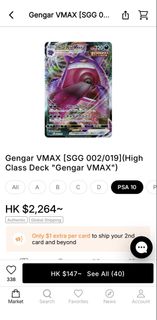 （分類：）位於 。 由 ysmwcdgxd4 提交（商品編號 1438891687，圖片 1）。簡介： 。