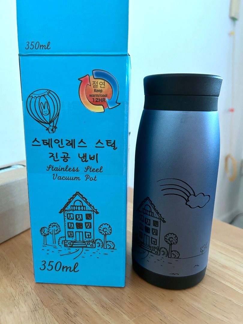 Giving away tumbler459504324098795521