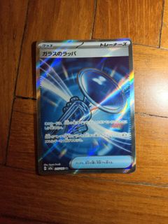 (Category: ) located in . Submitted by testdr (Listing ID 1439004434, Image 1). Description: .