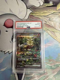 (Category: ) located in . Submitted by mattsvault (Listing ID 1438911508, Image 1). Description: .