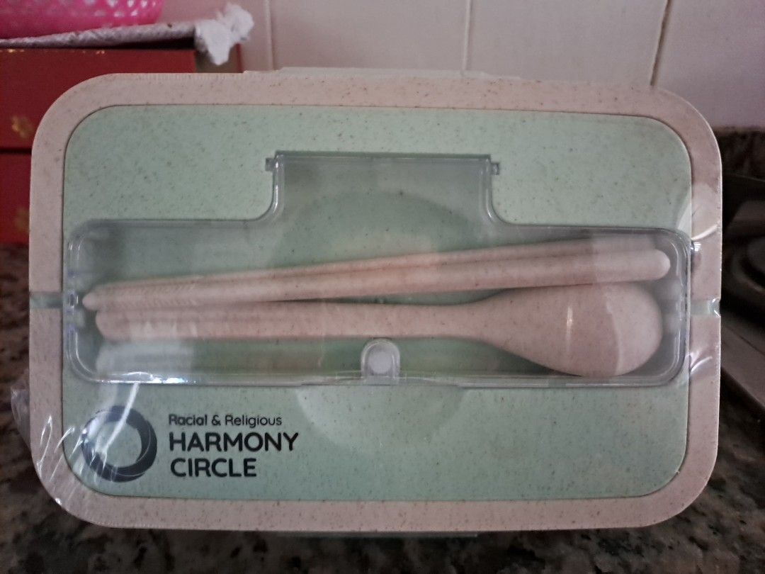 Harmony Circle Lunchbox with Chopsticks and Spoon459606526012303360