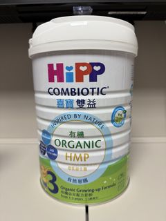 （分類：）位於 。 由 yyyyyyyo699 提交（商品編號 1439033188，圖片 1）。簡介： 。