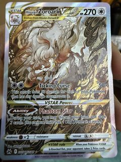 (Category: ) located in . Submitted by piakmybackside4628 (Listing ID 1438980298, Image 1). Description: .