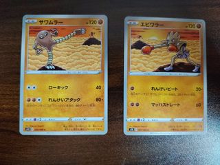 (Category: ) located in . Submitted by jinhao89 (Listing ID 1439012809, Image 1). Description: .