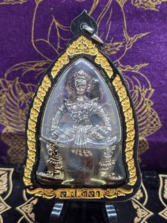 (Category: ) located in . Submitted by kt.amulets (Listing ID 1438944336, Image 1). Description: .