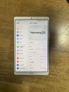 （分類：）位於 。 由 King99168 提交（商品編號 1437449001，圖片 1）。簡介： 。