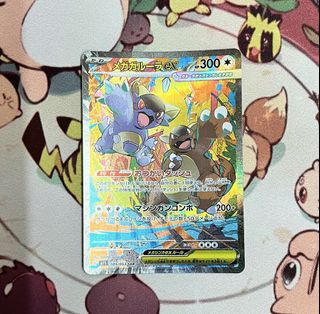 （分類：）位於 。 由 ssss13 提交（商品編號 1439003987，圖片 1）。簡介： 。