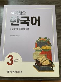 （分類：）位於 。 由 kathy20188 提交（商品編號 1438913626，圖片 1）。簡介： 。